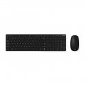 ASUS W5000 Wireless Keyboard and Mouse Set tastatūra Pele iekļauta Universāls RF Bezvadu Melns ASUS W5000 Wireless Keyboard and Mouse Set tastatūra Pele iekļauta Universāls RF Bezvadu Melns