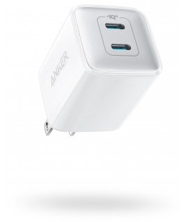 Anker 521 Nano Pro Universaali Valkoinen AC Sisätila