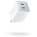 Anker 521 Nano Pro Universaali Valkoinen AC Sisätila Anker 521 Nano Pro Universaali Valkoinen AC Sisätila