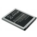 Battery Samsung SM-G355 (Galaxy Core 2)