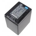 Canon, battery BP-745 Canon, battery BP-745