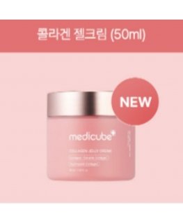 MEDICUBE kollageeni geeli voide 50 ml