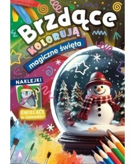 Morex maagilised 3D stseenid 13624