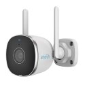 UNIARCH lauko kamera, 2MP, Wi-Fi, 2.8mm UNIARCH lauko kamera, 2MP, Wi-Fi, 2.8mm