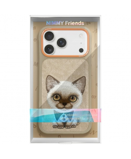 Nimmy Suurisilmäinen Lemmikki 2.0 Kissakotelo iPhone 17 Pro:lle Beige