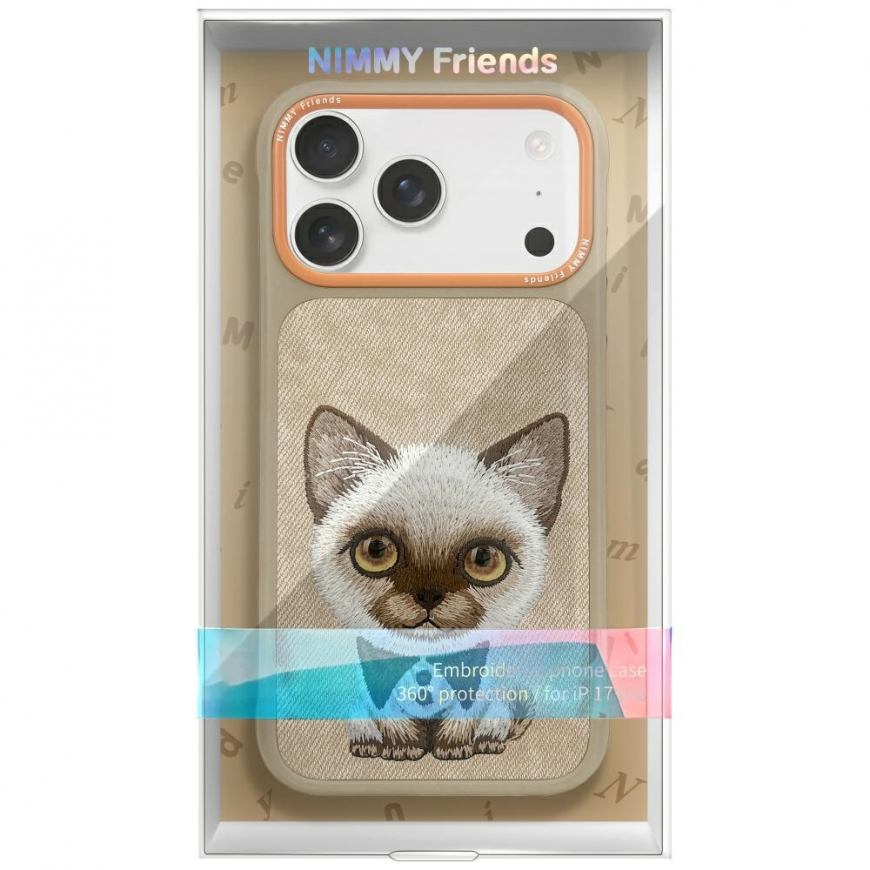 Nimmy Suurte Silmade Lehm 2.0 Kassi Kott iPhone 17 Pro Beez