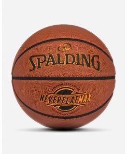 Spalding Neverflat Max В помещении и на открытом воздухе Коричневый