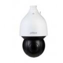Dahua Technology WizSense DH-SD5A232XA-HNR turvakamera Kupoli IP-turvakamera Sisätila ja ulkotila 19