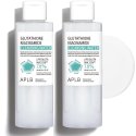 Aplb Glutationo ir niacinamido valomasis vanduo 160 ml Aplb Glutationo ir niacinamido valomasis vanduo 160 ml