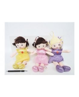 Hero AST. PLUSZ dog, 32 cm, 4 colors.
