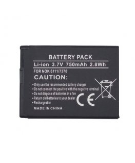 Battery Nokia BL-4B (6111, 7370, N76)
