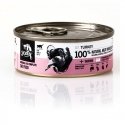 3Coty TURKIJA Struvite Care jautriam šlapim 180g 3Coty TURKIJA Struvite Care jautriam šlapim 180g