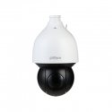 Dahua Technology WizSense DH-SD5A825-HNR-YA security camera Spherical IP security camera Outdoor 384