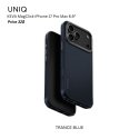 UNIQ Keva Case for iPhone 17 Air Magclick Charging Black UNIQ Keva Case for iPhone 17 Air Magclick Charging Black