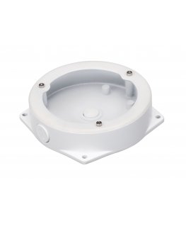 Dahua Technology PFA132 security camera accessory Junction box