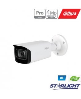 IP Камера 4MP 2K IPC-HFW5442T-ASE