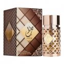 Ard Al Zaafaran Jazzab Gold EDP - 50 ml Ard Al Zaafaran Jazzab Gold EDP - 50 ml