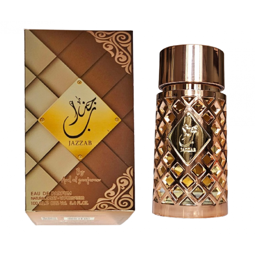 Ard Al Zaafaran Jazzab Gold EDP - 50 ml – 2