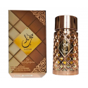 Ard Al Zaafaran Jazzab Gold EDP - 50 ml Ard Al Zaafaran Jazzab Gold EDP - 50 ml