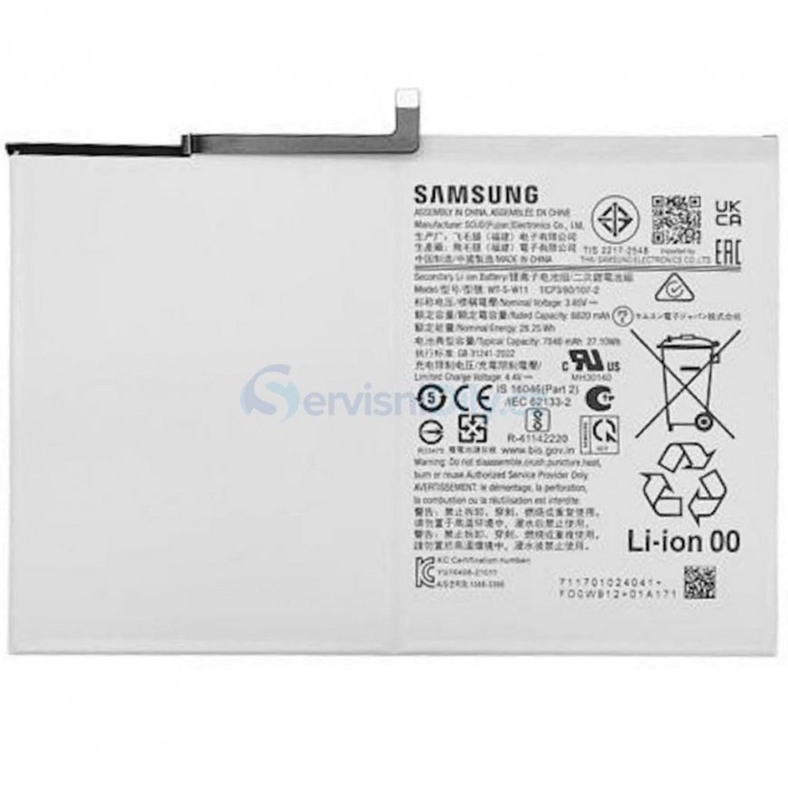 Samsung SCUD-WT-S-W11 Samsung akumulators Li-lon 7040mAh
