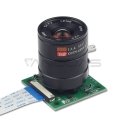 ArduCam Sony IMX219 8MP camera with CS mount, night vision with LS-2718 lens, designed for Raspberry Pi ArduCam Sony IMX219 8MP camera with CS mount, night vision with LS-2718 lens, designed for Raspberry Pi