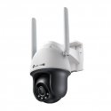 TP-Link VIGI C540-4G Башня IP камера видеонаблюдения В помещении и на открытом воздухе 2560 x 1440 п