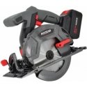 AW-Tools HOOZAR disc saw 165mm 18V 1x5.0Ah CS165BL-T1 AW-Tools HOOZAR disc saw 165mm 18V 1x5.0Ah CS165BL-T1