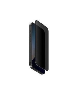 Skinarma Yksityisyys karkaistua lasia iPhone 17:lle