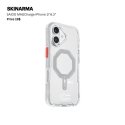 Skinarma privaatsuse kaitseklaas iPhone 17 privaatsuseks Skinarma privaatsuse kaitseklaas iPhone 17 privaatsuseks