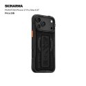 Skinarma Phantom dėklas iPhone 17 Pro magnetiniam krovimui + laikiklis Skinarma Phantom dėklas iPhone 17 Pro magnetiniam krovimui + laikiklis