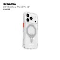 Приватное закаленное стекло Skinarma для iPhone 17 Pro Приватное закаленное стекло Skinarma для iPhone 17 Pro