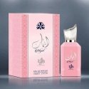 Al Wataniah Abyat Eau De Parfum, 100 ml Purškiklis Al Wataniah Abyat Eau De Parfum, 100 ml Purškiklis