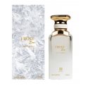 Ahmed Al Maghribi Frost Ice - perfumed extract Ahmed Al Maghribi Frost Ice - perfumed extract
