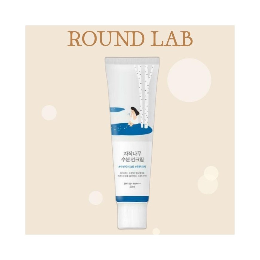 Round Lab ROUND LAB beržūdens mitrinošs