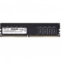 RAM PNY Atmiņa datora 8GB DDR4 2666MHz DIMM MD8GSD42666-SB RAM PNY Atmiņa datora 8GB DDR4 2666MHz DIMM MD8GSD42666-SB