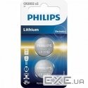 Philips CR2032P2/01B Mini Lithium / 2 pcs Philips CR2032P2/01B Mini Lithium / 2 pcs