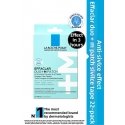LRP Vitamiin C Vahtgeel LRP Vitamiin C Vahtgeel