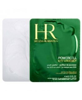 Rinkinys, Helena Rubinstein, Powercell, Lygiųjų, Poakio kaukė, 6 vnt
