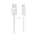 USAMS KY sērijas US-SJ693 3A USB-C uz USB-A 2m balts
