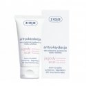 Protective Day Cream SPF 10 Acai Berry 50 ml