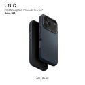 UNIQ Lyden iPhone 17 Pro Magclick laadimisümbris sinine UNIQ Lyden iPhone 17 Pro Magclick laadimisümbris sinine