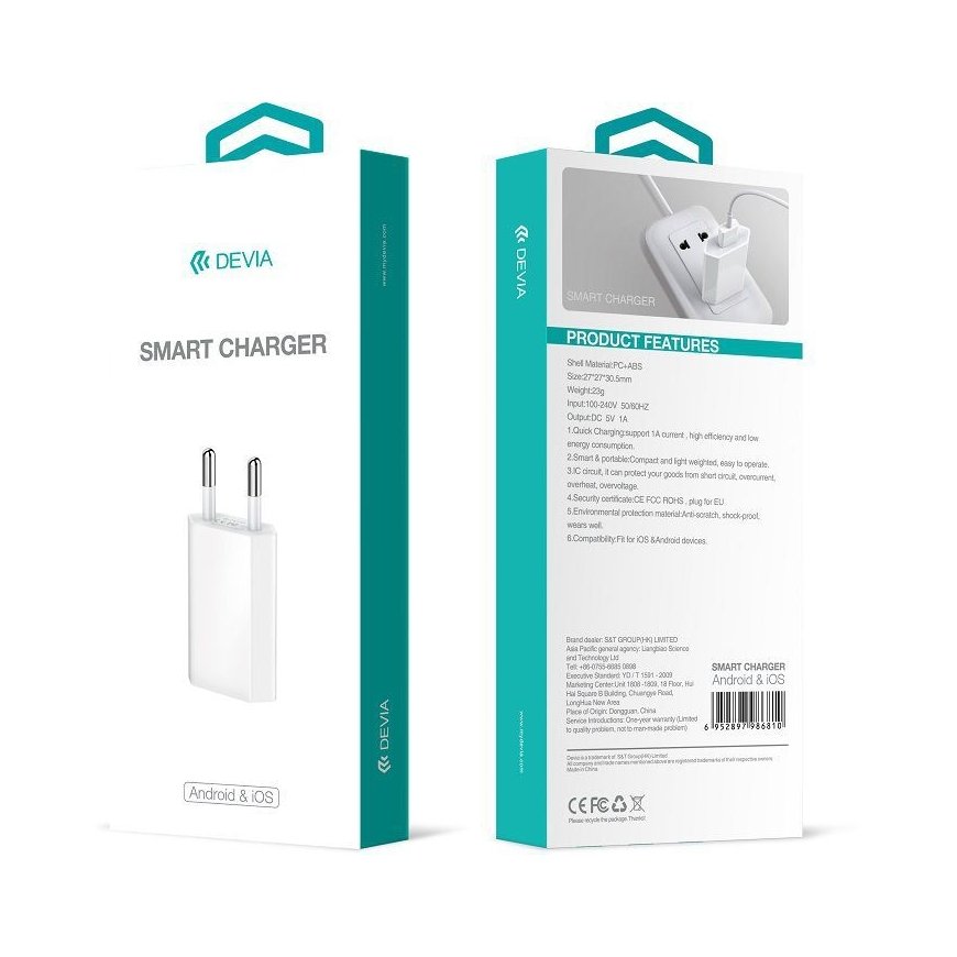 Universal Smart Charger (EU, 10.5W) Black