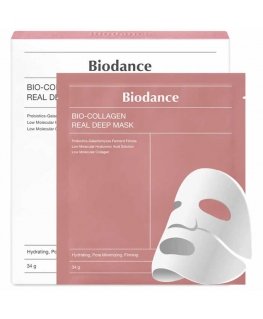 Bio-Kolagēna Reālā Dziļā Maska - Kolagēna sejas maska 4 gb