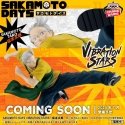 Banpresto Sakamoto Days Sakamoto Taro Vibration Stars figūrėlė 17 cm Banpresto Sakamoto Days Sakamoto Taro Vibration Stars figūrėlė 17 cm