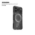 Skinarma Magma dėklas iPhone 17 Pro magnetiniam krovimui grafito spalvos Skinarma Magma dėklas iPhone 17 Pro magnetiniam krovimui grafito spalvos