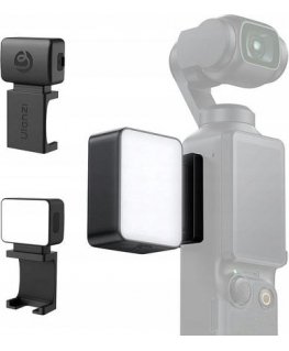 Ulanzi LM 001 LED gaisma