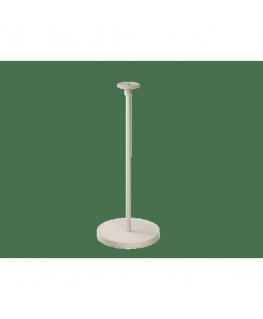 Подставка XGIMI Floor Stand Standfuß для серии HORIZON S