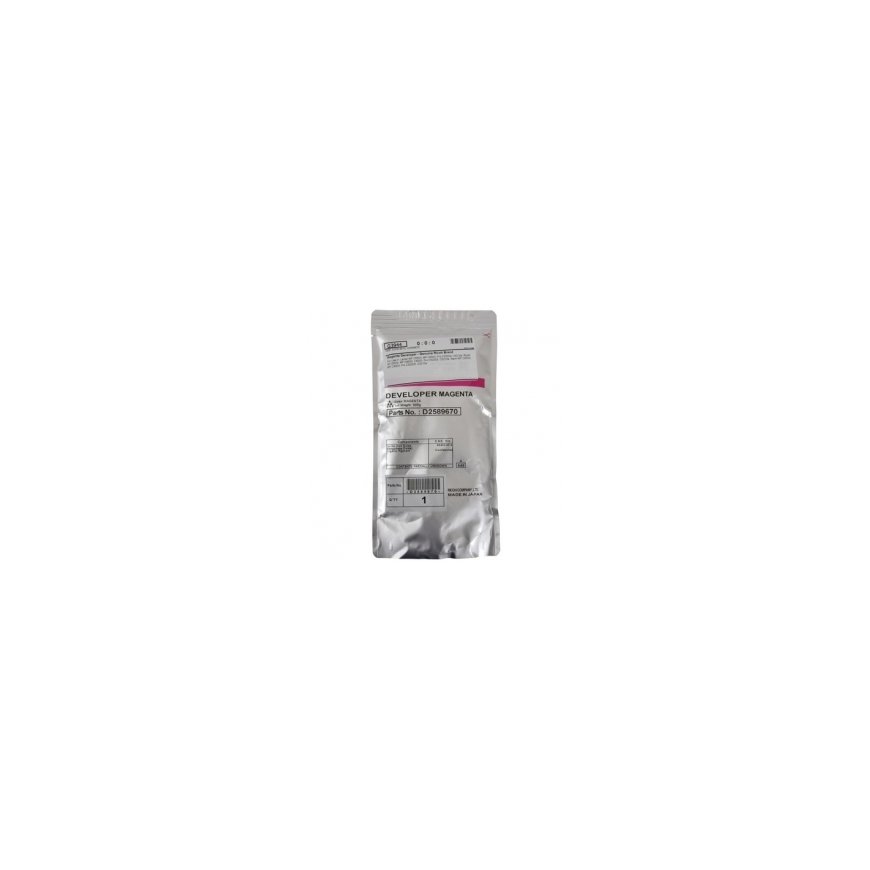 Ricoh D258-9670 (D2589670) Developer, Purple – 2