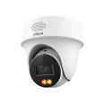 Dahua Technology KAMERA IP DAHUA IPC-PT1439H-PV-0280B Dahua Technology KAMERA IP DAHUA IPC-PT1439H-PV-0280B