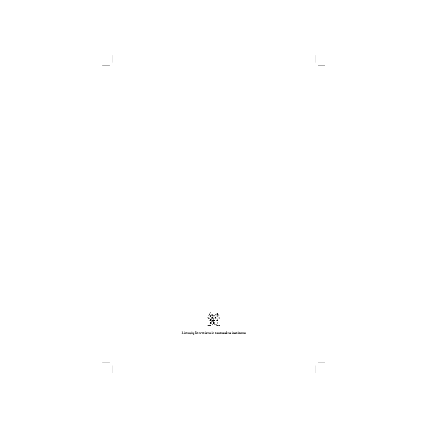 Часы Vuch Roeen Серебристые – 2